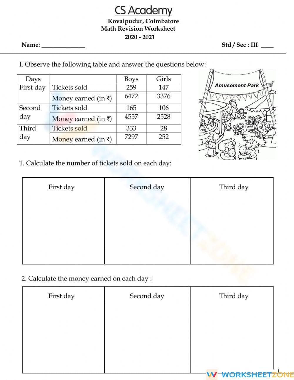 Addition Skills: Practice Math Worksheet - Page 1