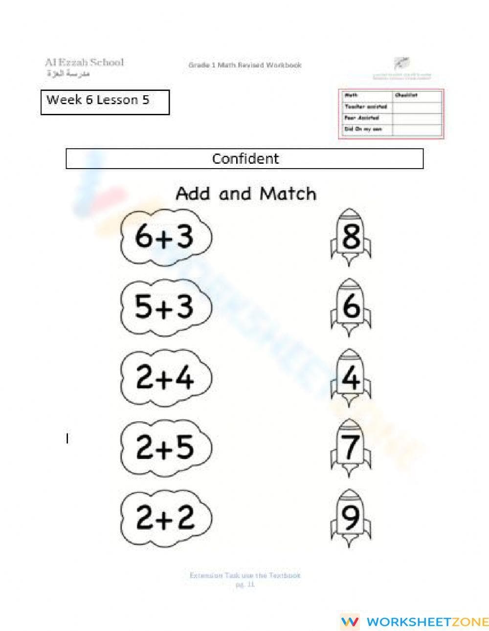 First Grade Math Worksheet for Skill Development - Page 1