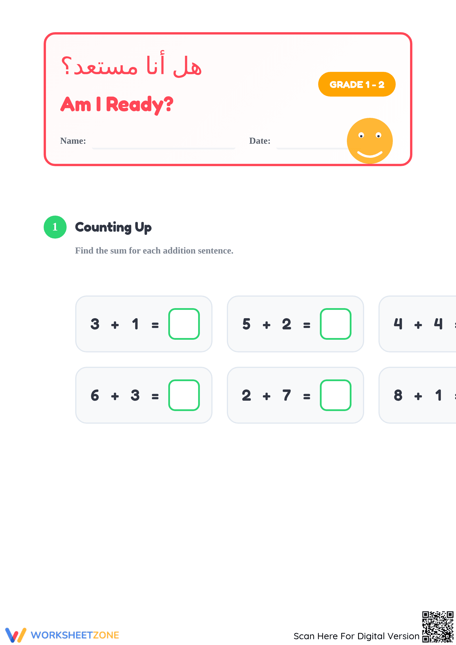 Printable Addition Strategies Worksheet | Grade 1-2 - Page 1