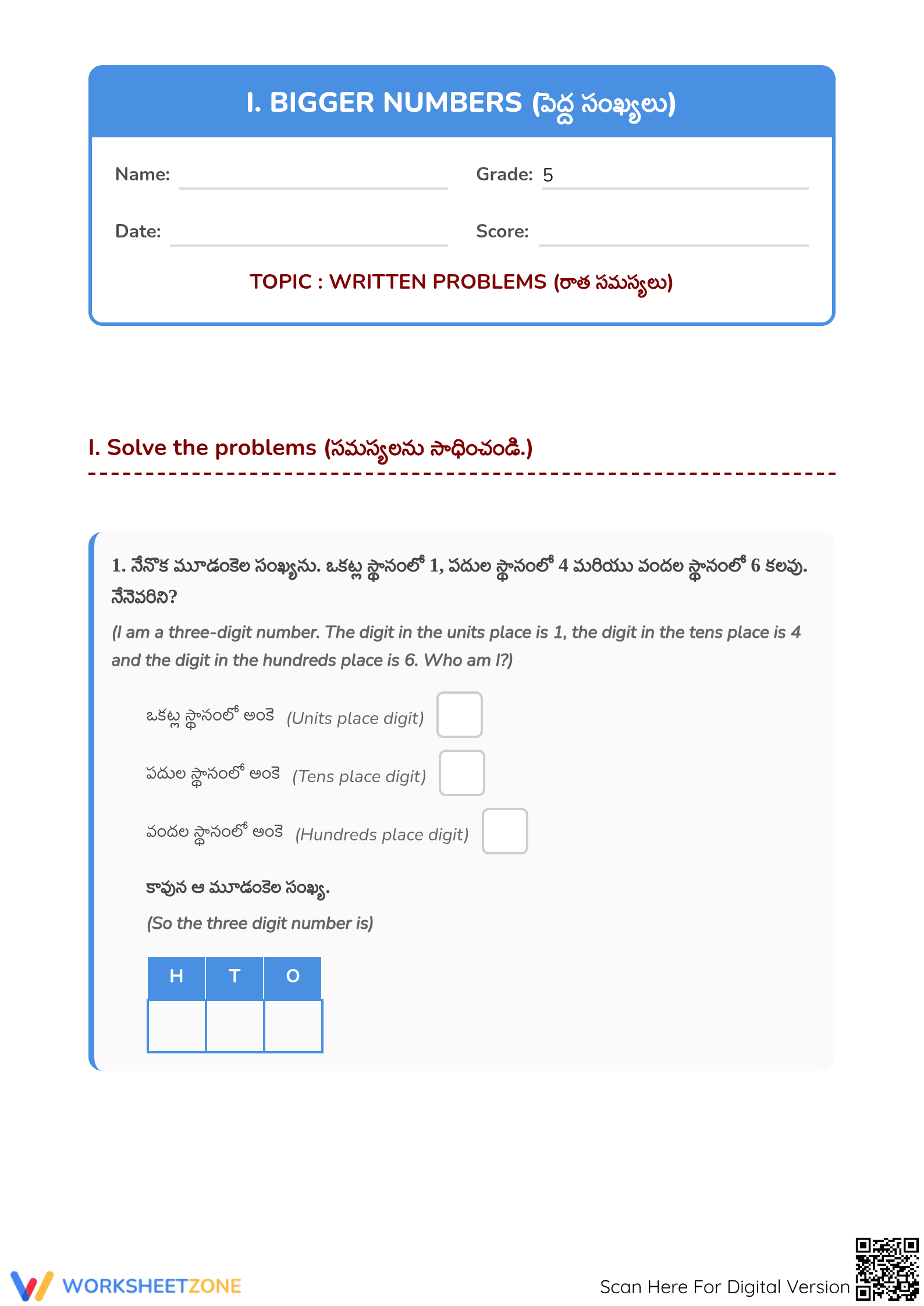Essential Place Value Written Problems | Grade 2 Math - Page 1