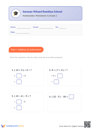 Grade 1 Math: Essential Operations & Number Order Worksheet