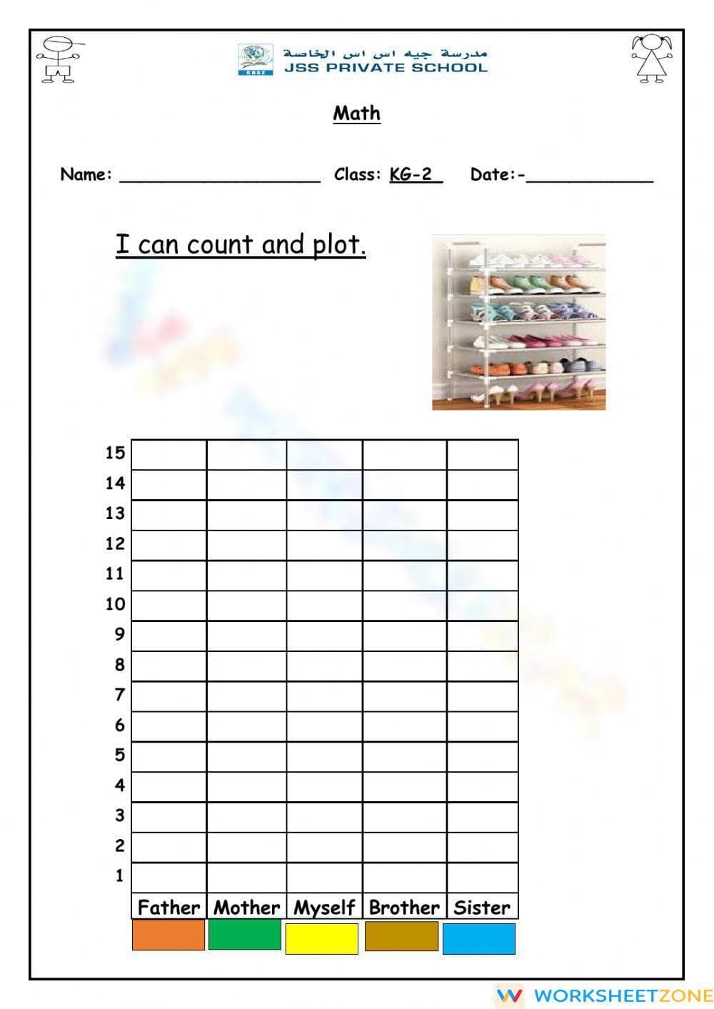 Bargraph - Page 1