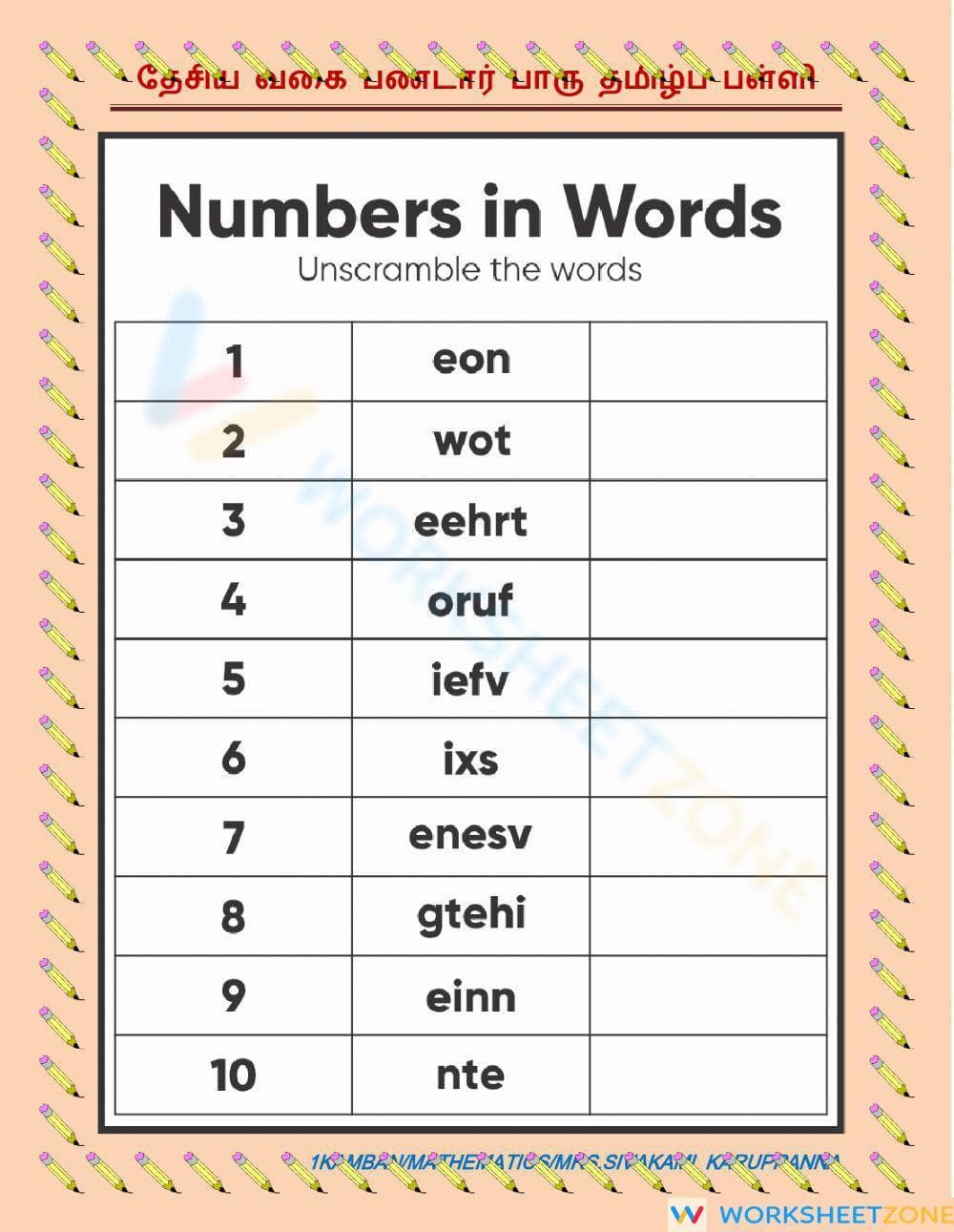 Unscramble Numbers in Words – Fun Vocabulary Worksheet

 - Page 1