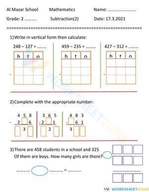 Basic Subtraction Skills Practice