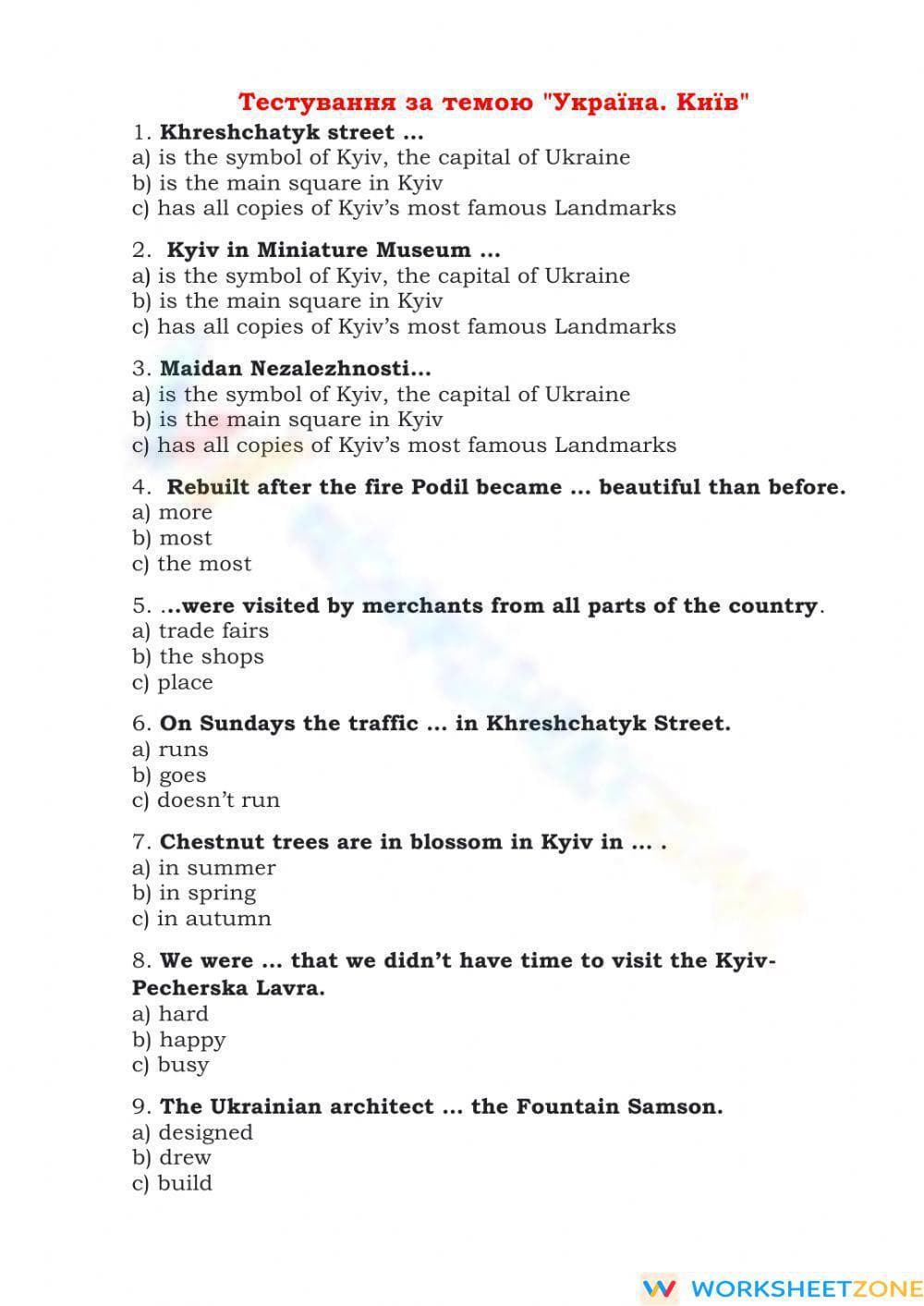 Essential Grade 7 Kyiv & Ukraine Reading Test | Printable - Page 1