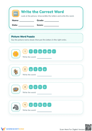 Essential Jumbled Words Worksheet | Preschool ELA