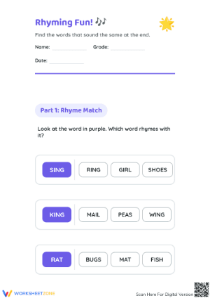 Grade K-1 Rhyming Words — Printable No-Prep Worksheet