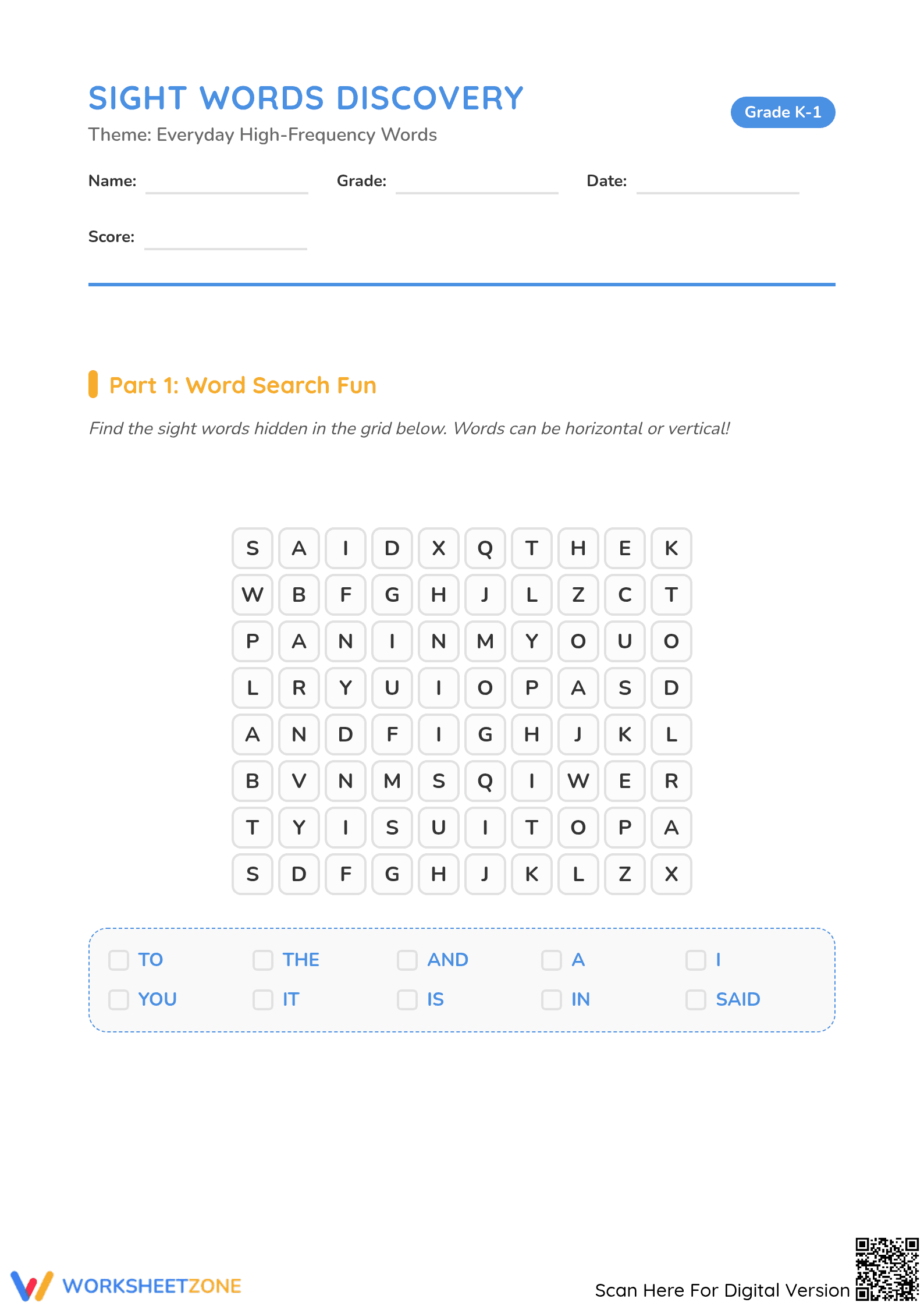 Printable Sight Words Word Search 5 | Grade K-1 Worksheet - Page 1
