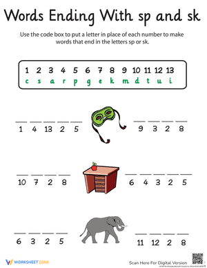 Word Ending Worksheet