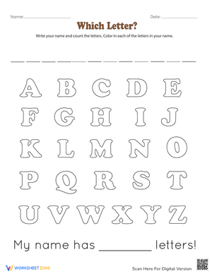 Which Letter? Letter Recognition Worksheet
