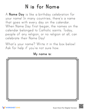 Printable Name Writing Worksheet | Preschool ELA