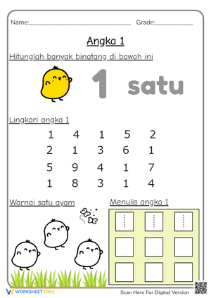 Printable Number 1 Worksheet | Grade 1 Math