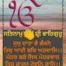 Jasmit Singh