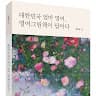 samimye@naver.com