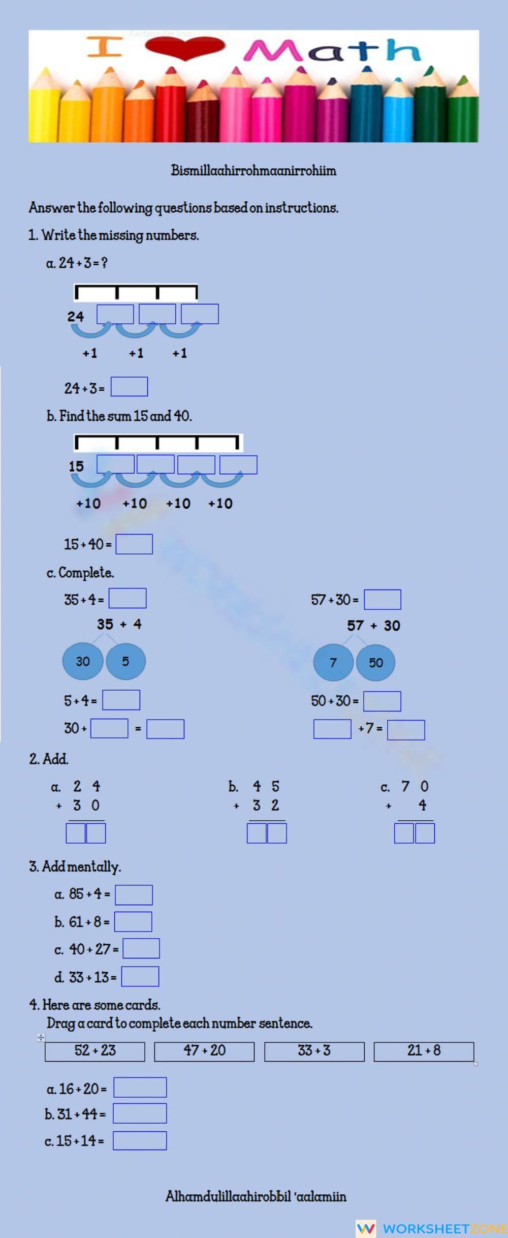 Addition Without Renaming Practice - Page 1