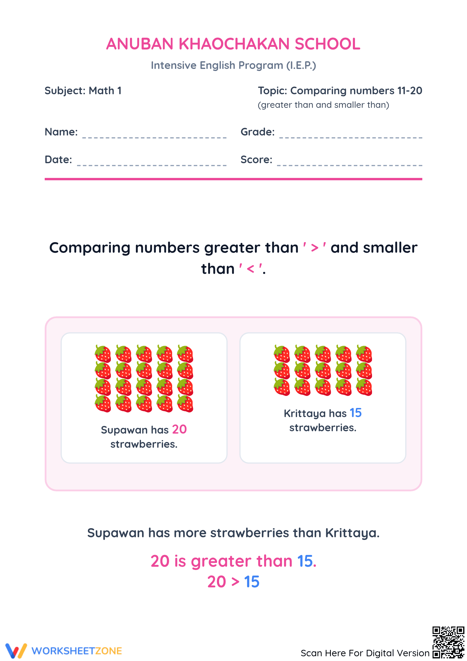 Grade 1 Comparing Numbers — Printable No-Prep Worksheet - Page 1