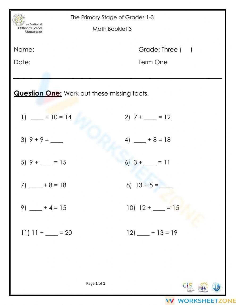 Find the Missing Numbers: Practice - Page 1