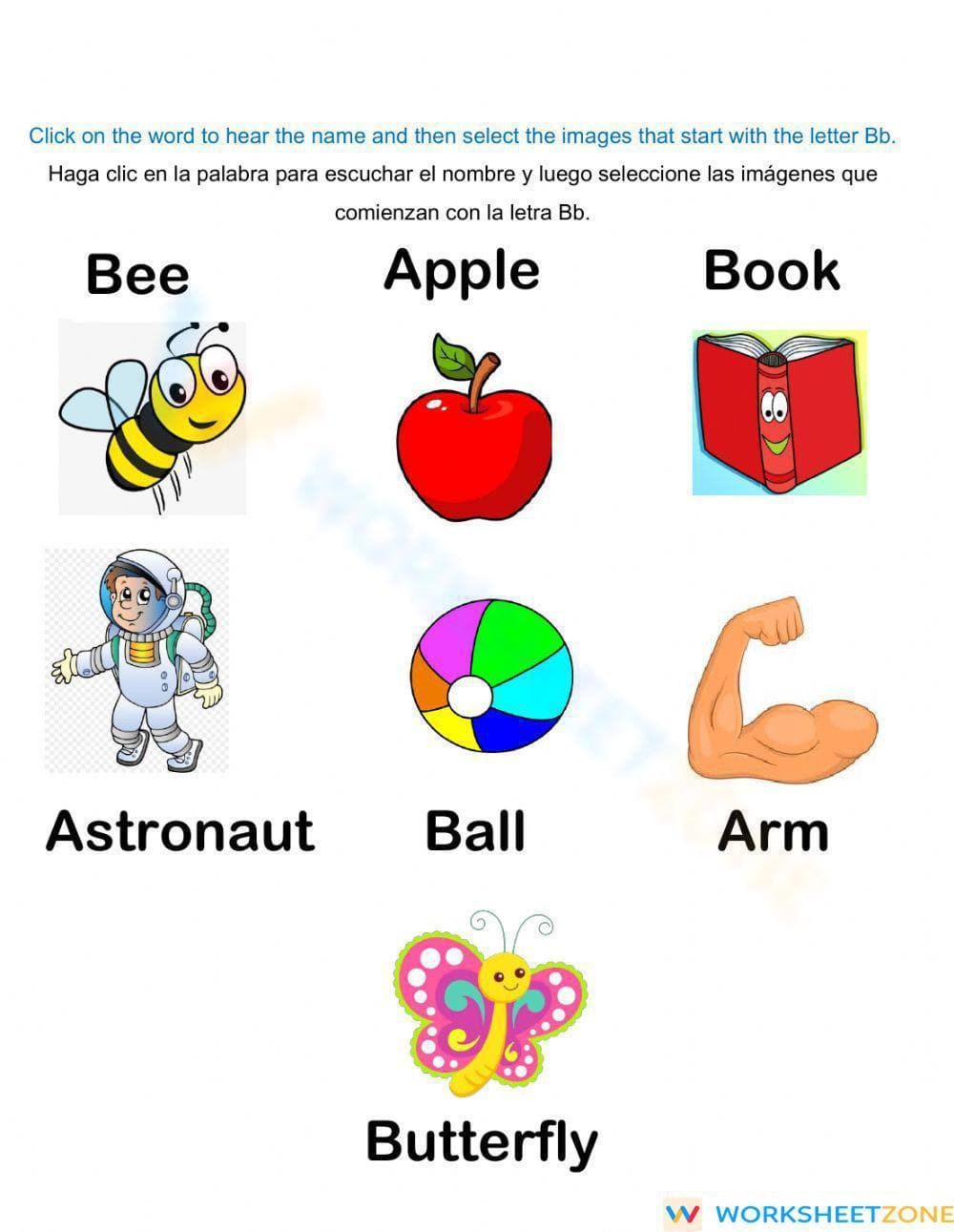 Grade K Letter B — Printable No-Prep Worksheet - Page 1