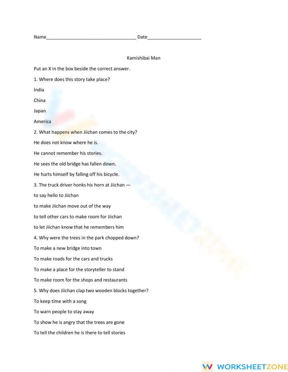 Printable Kamishibai Man Test | Grade 3 ELA Assessment - Page 1