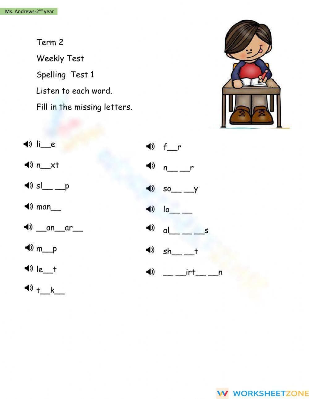 CCSS.L.2.2 Worksheet: Spelling Test — Grade 2 Aligned - Page 1