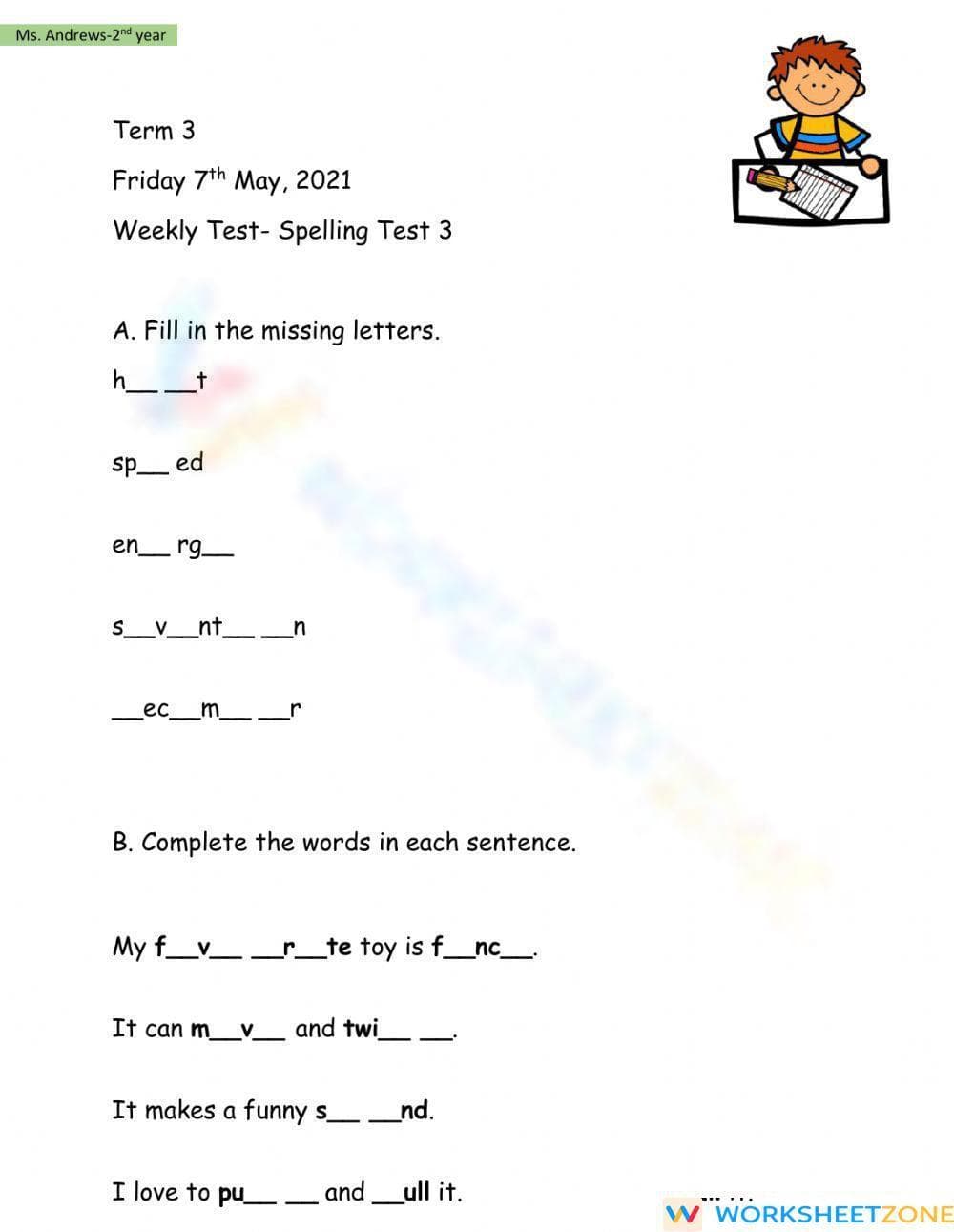 Spelling Test 3 Printable Worksheet | Grade 2 ELA - Page 1