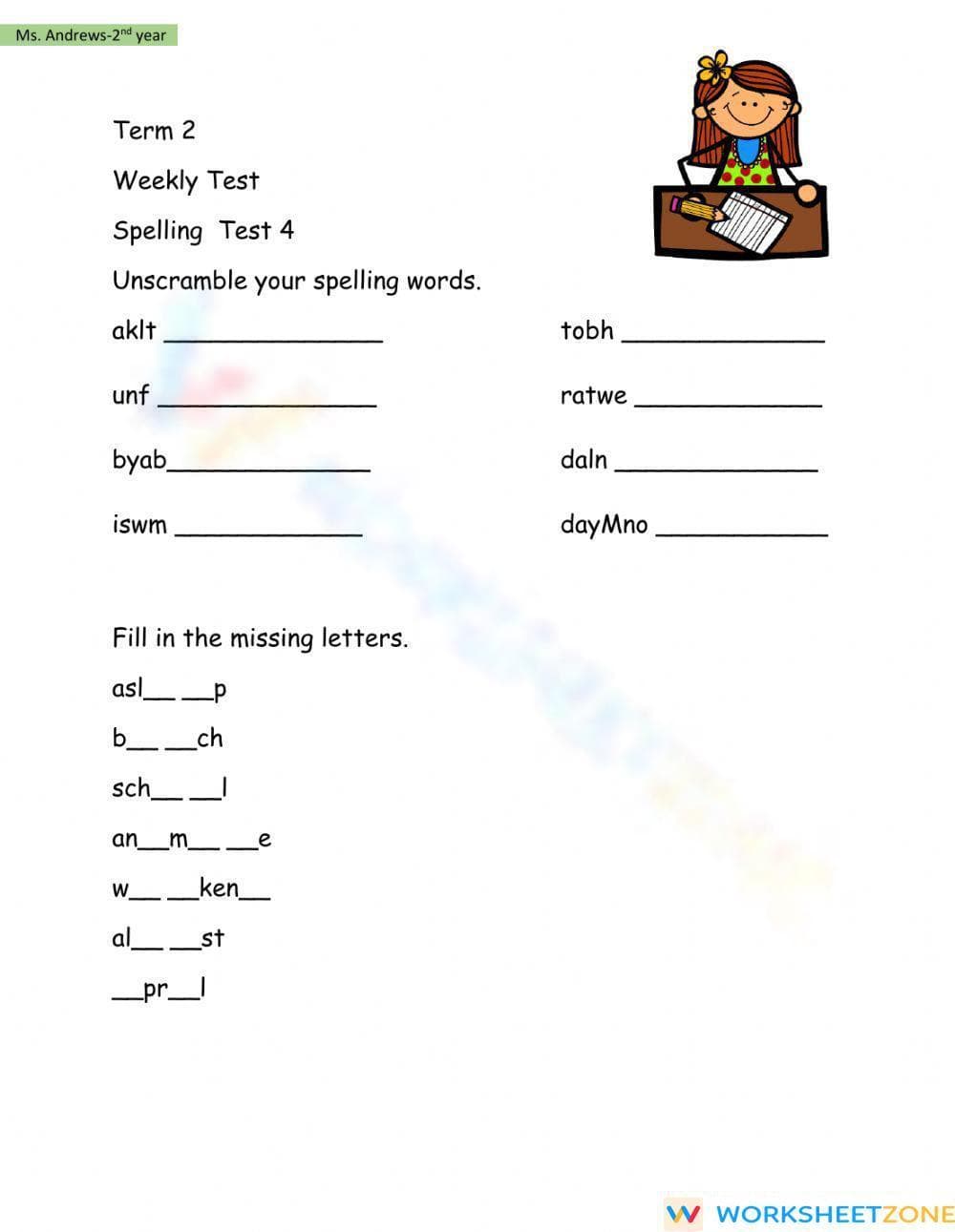 CCSS L.2.2.D Worksheet: Grade 2 Spelling Test | Essential - Page 1