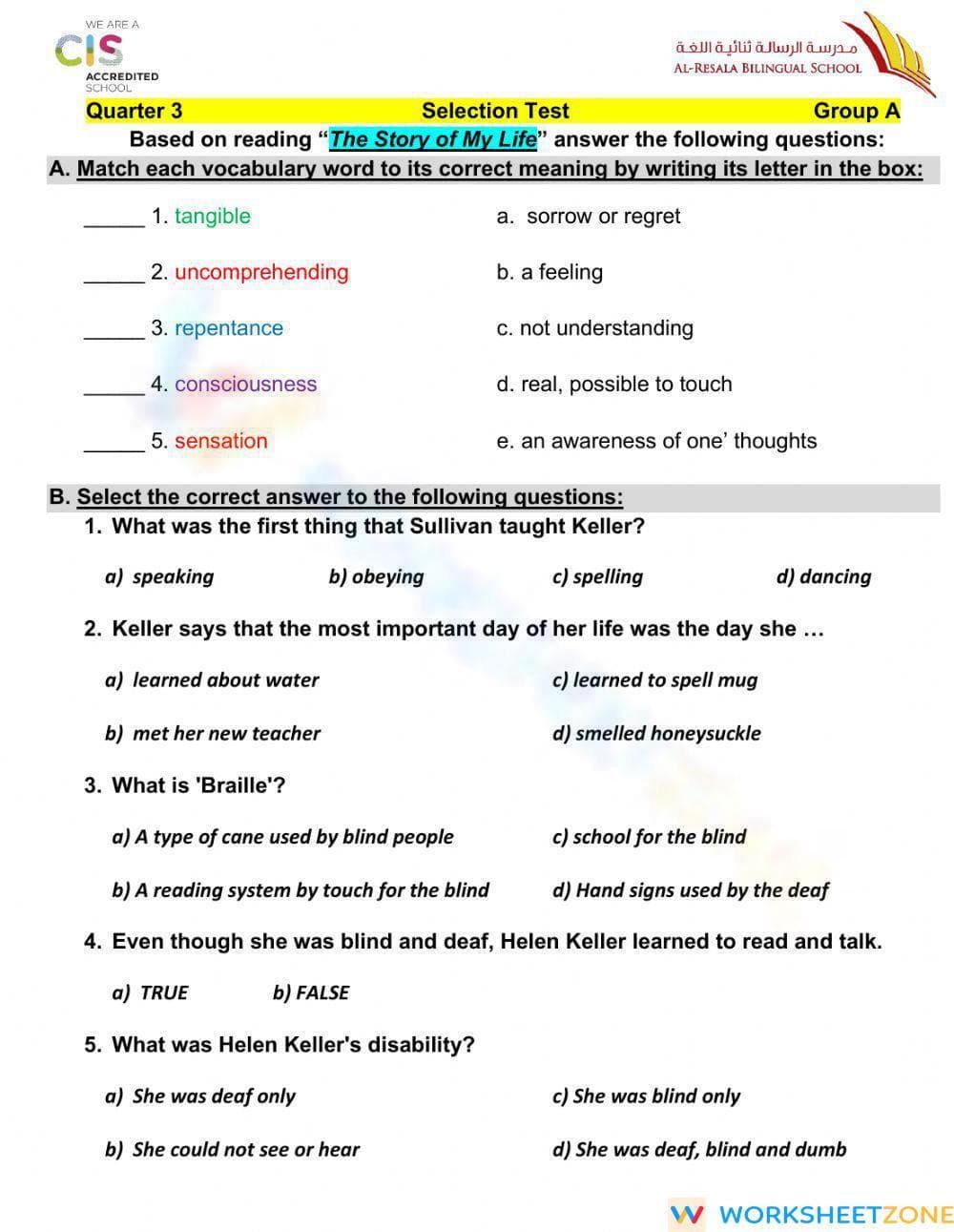 Essential RI.6.4 Test: The Story of My Life - Page 1