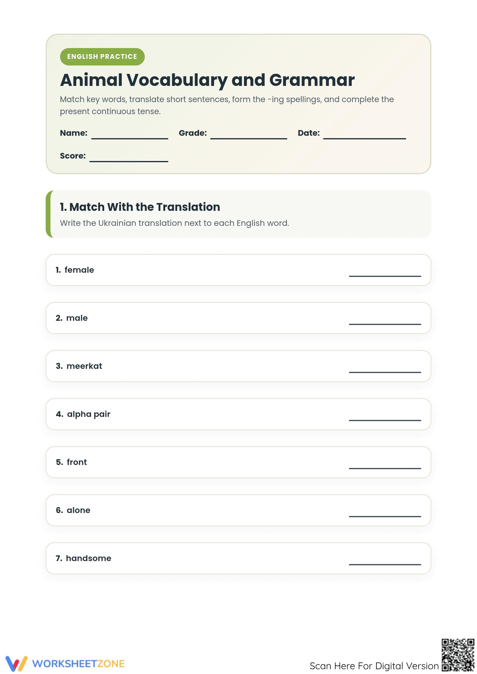 Grade 5-8 Present Continuous — Printable No-Prep Worksheet - Page 1