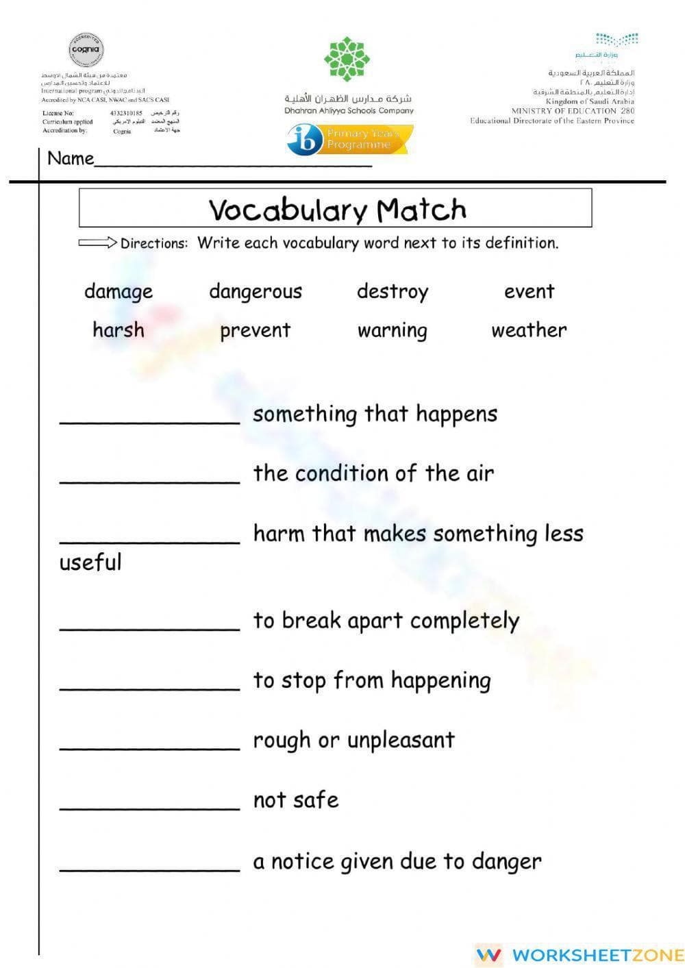 Grade 2 Weather Vocabulary — Printable No-Prep Worksheet - Page 1
