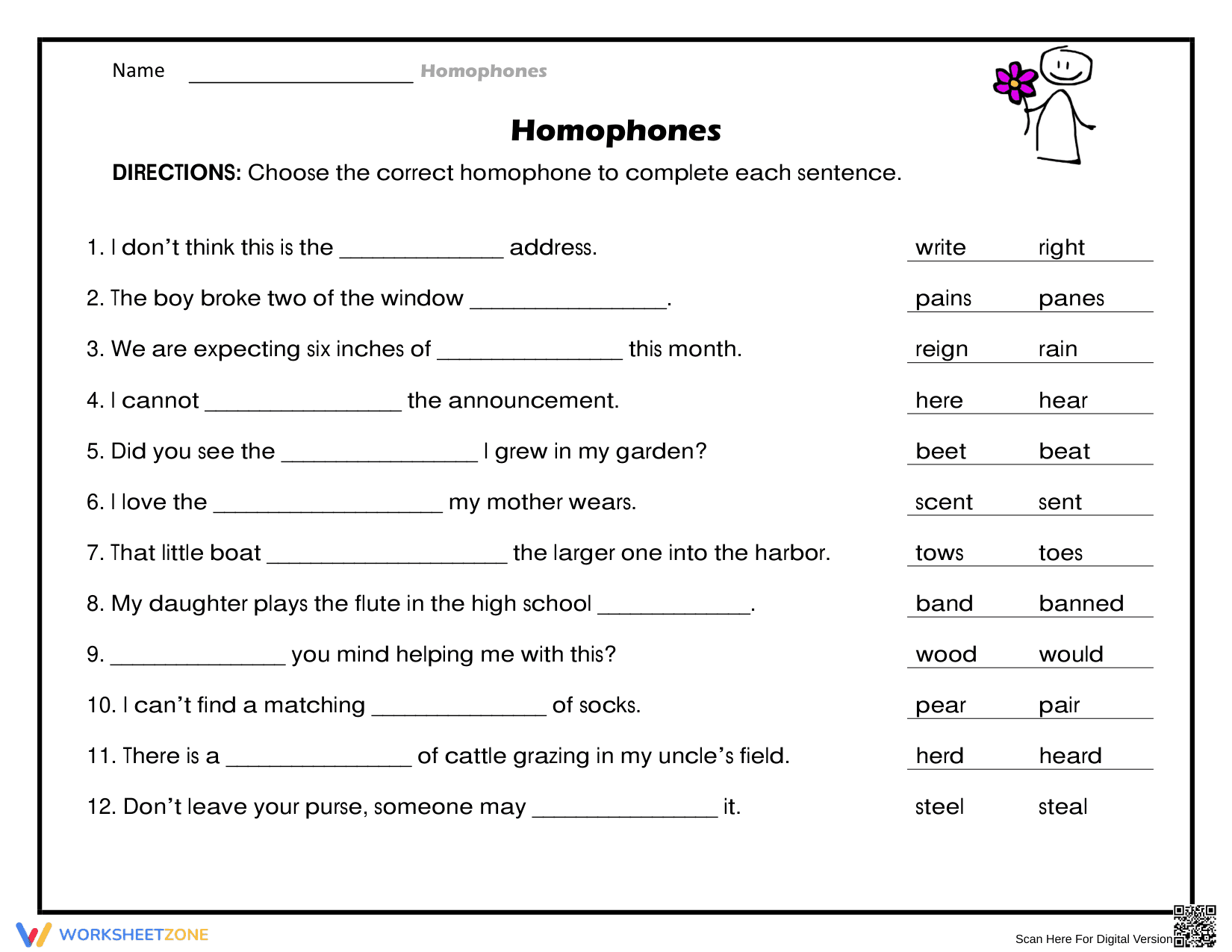 Subtraction from the Right: Math Practice - Page 1