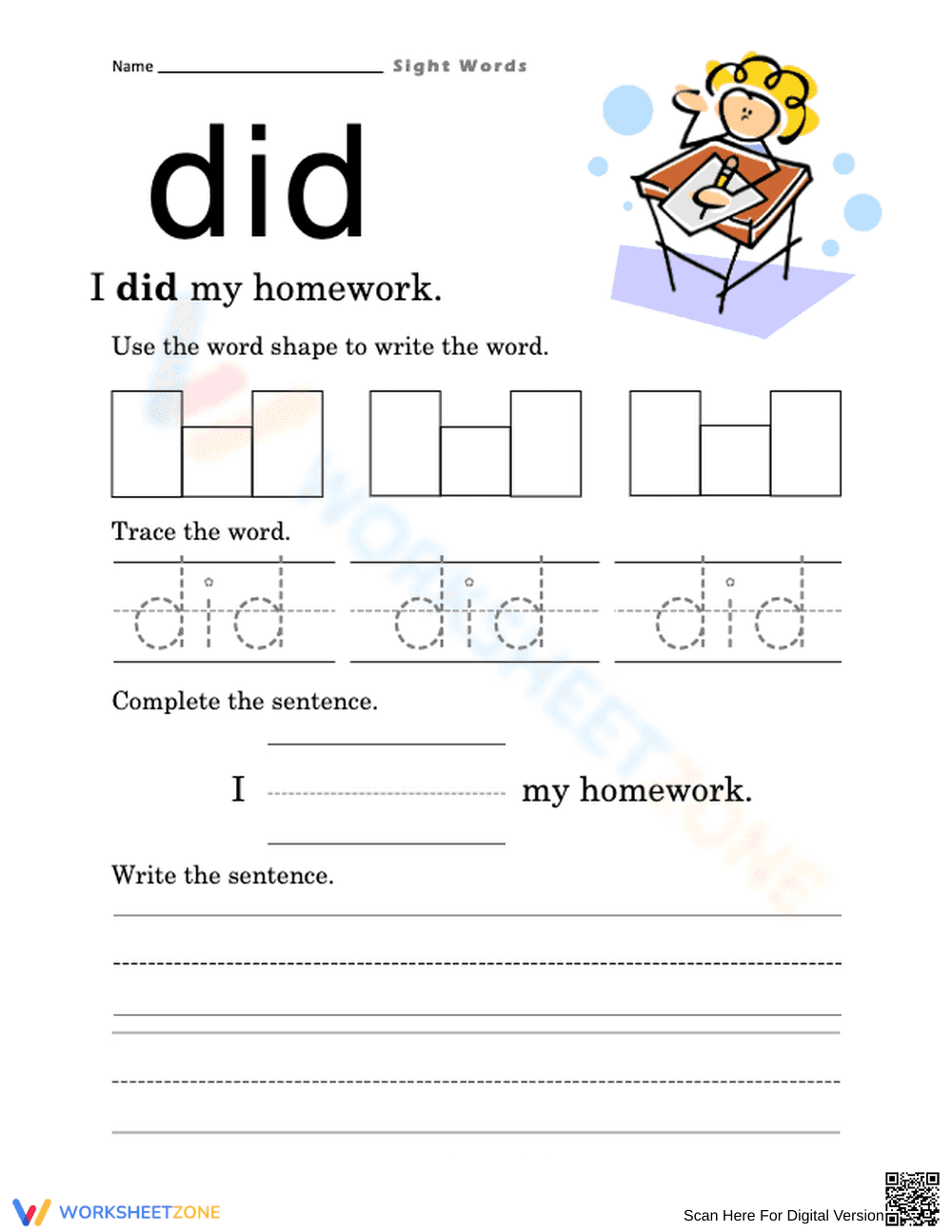 Essential Sight Word "Did" Worksheet | Grade 1 Printable - Page 1