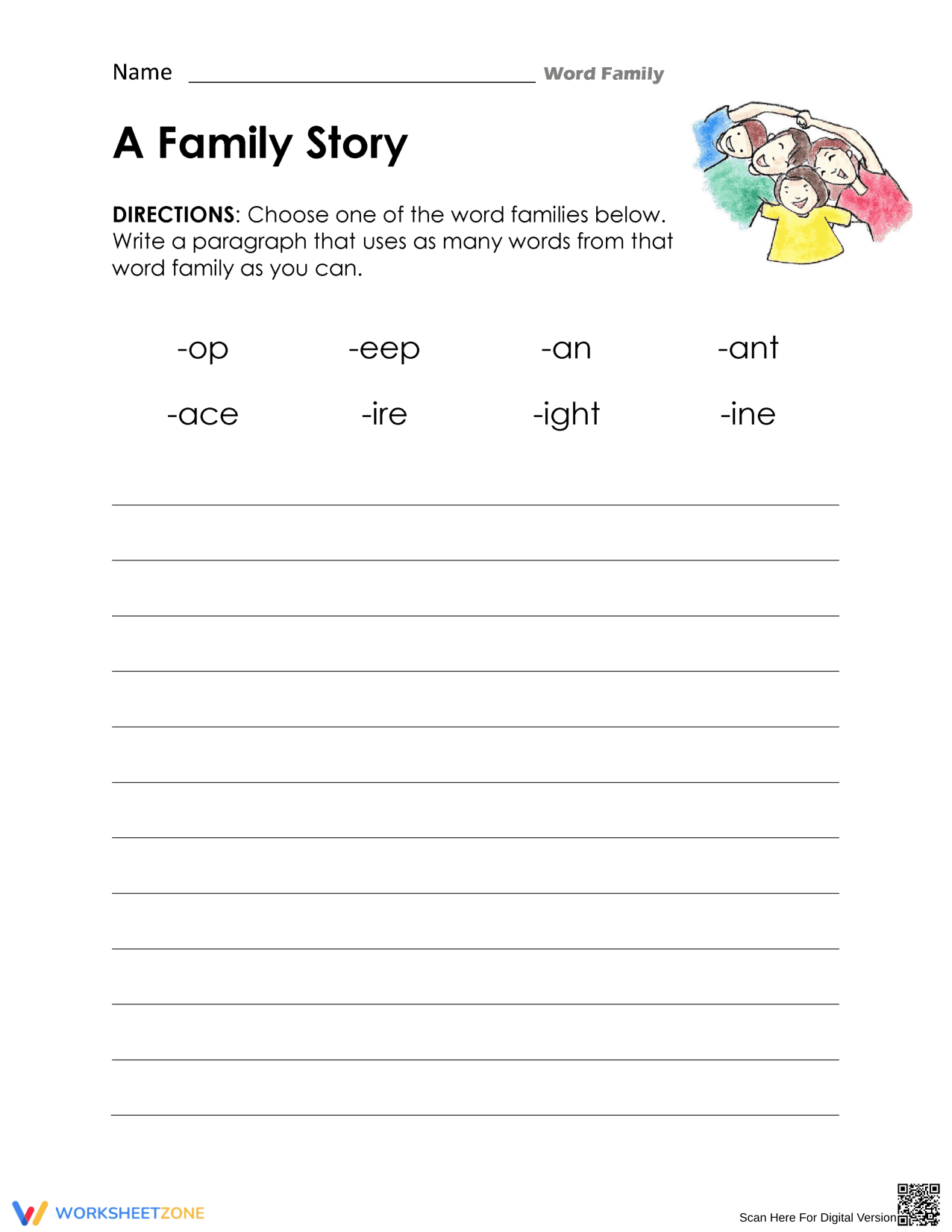Essential Word Family Worksheet | Grade 1-2 ELA - Page 1