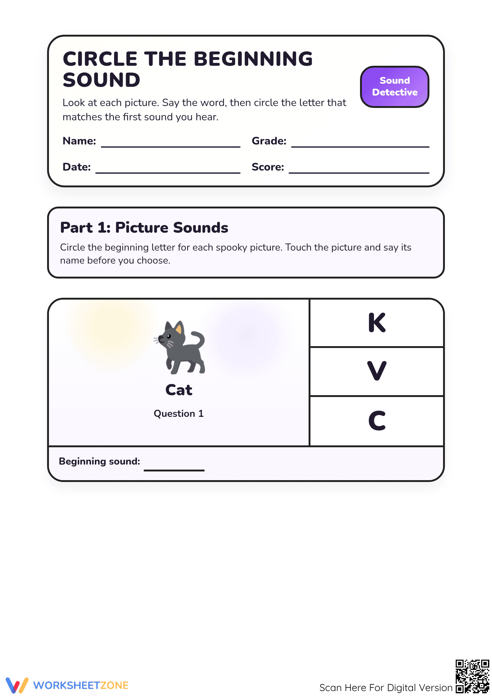 Essential Beginning Sounds Worksheet | Kindergarten ELA - Page 1
