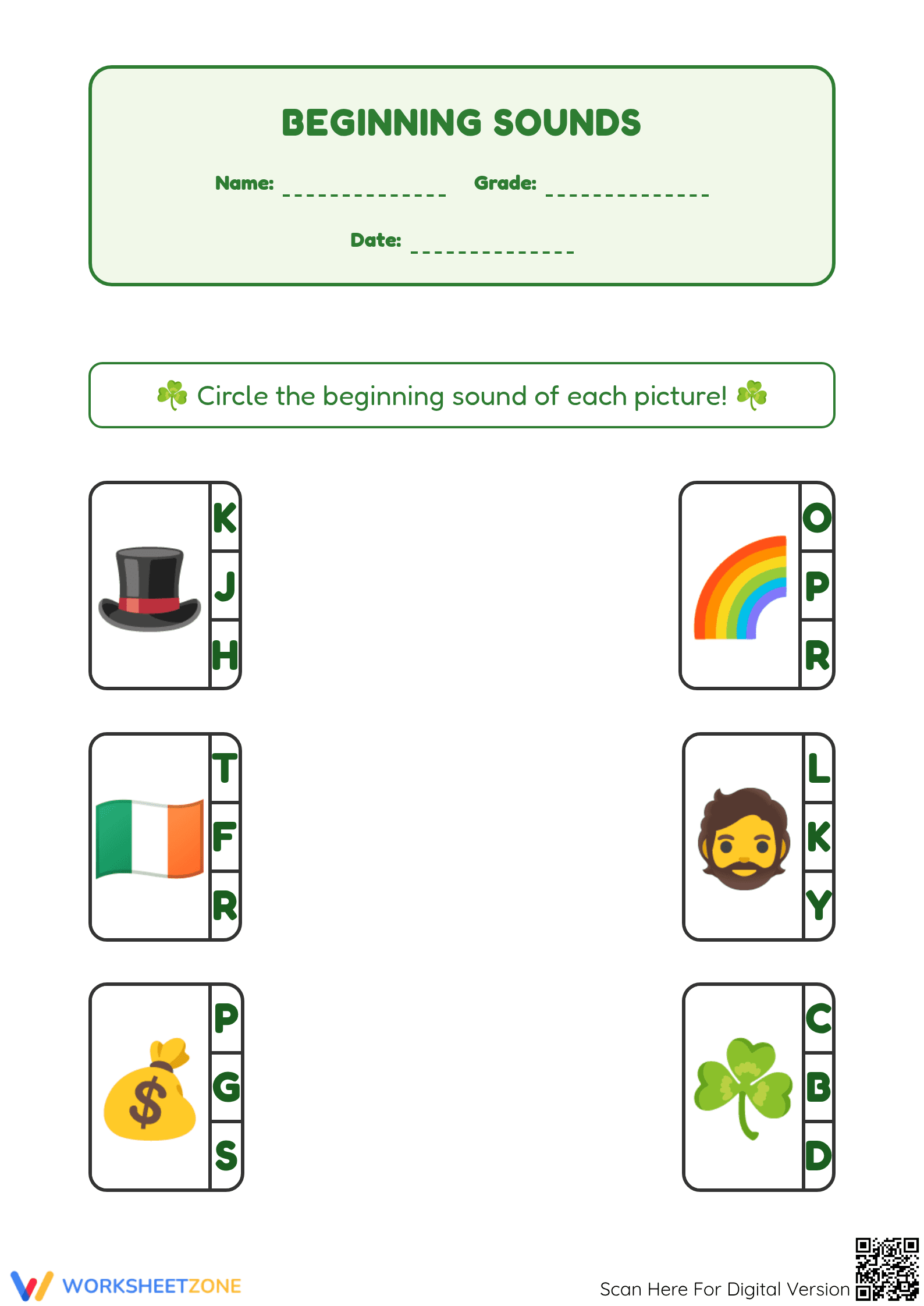 Beginning Sounds Worksheet | Grade K-1 Printable - Page 1