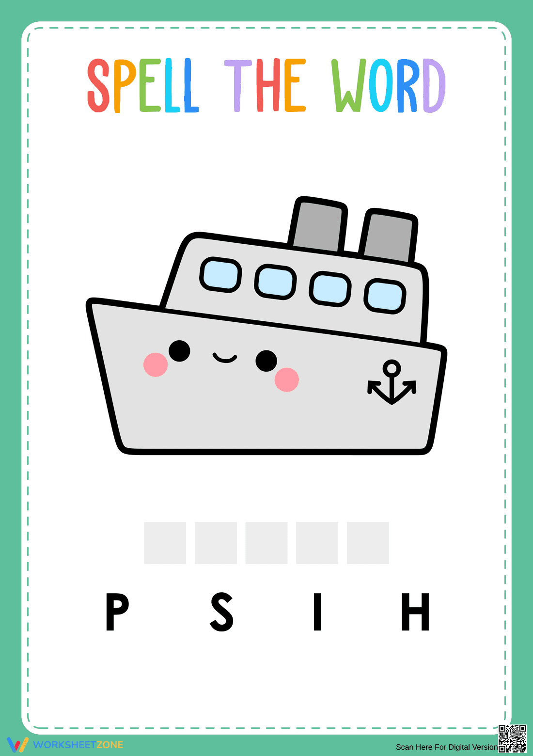 Printable Preschool Spelling Worksheet: Transportation - Page 1