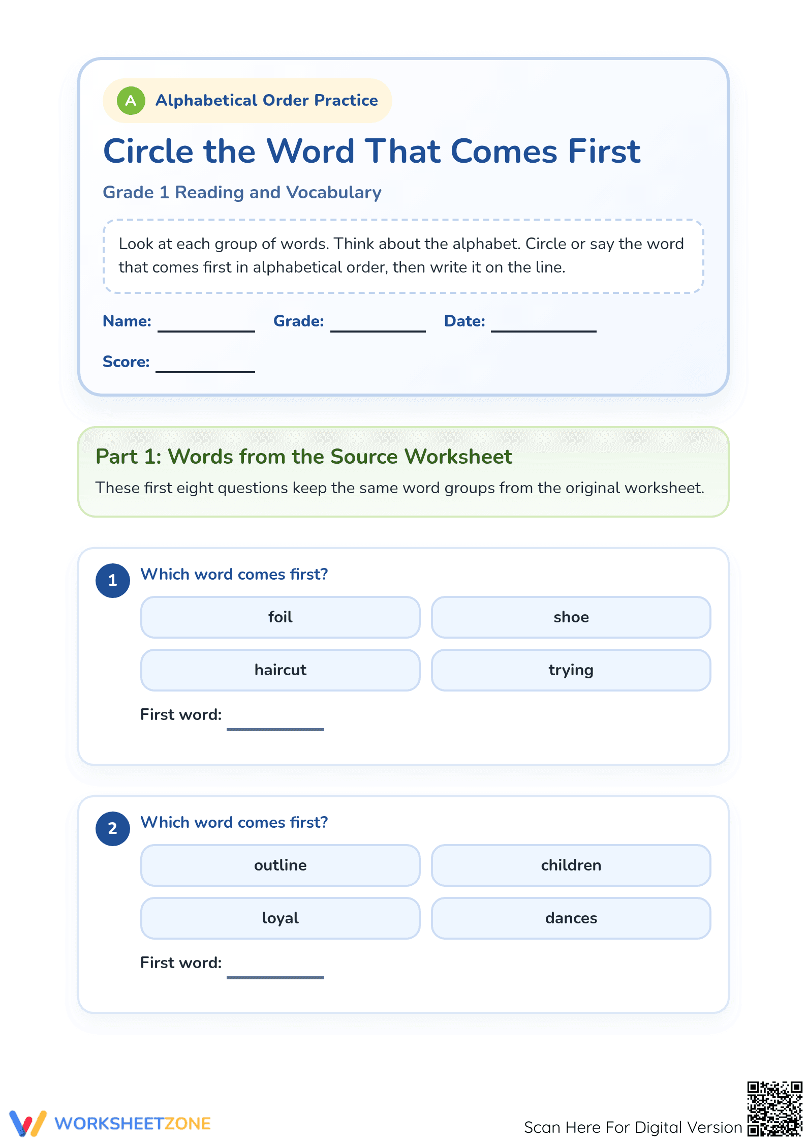 Alphabetical Order Worksheet | Grade 1 Essential ELA - Page 1