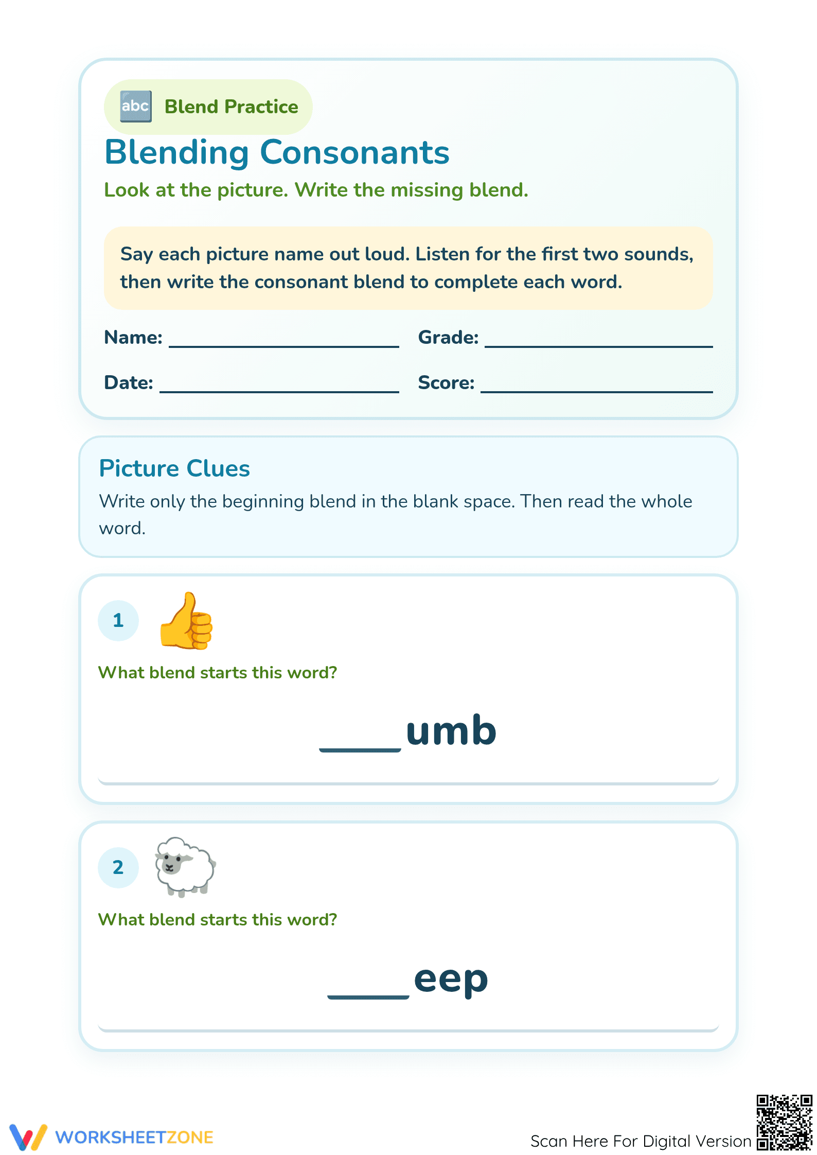 Essential Grade 1 Consonant Blends Practice Worksheet - Page 1