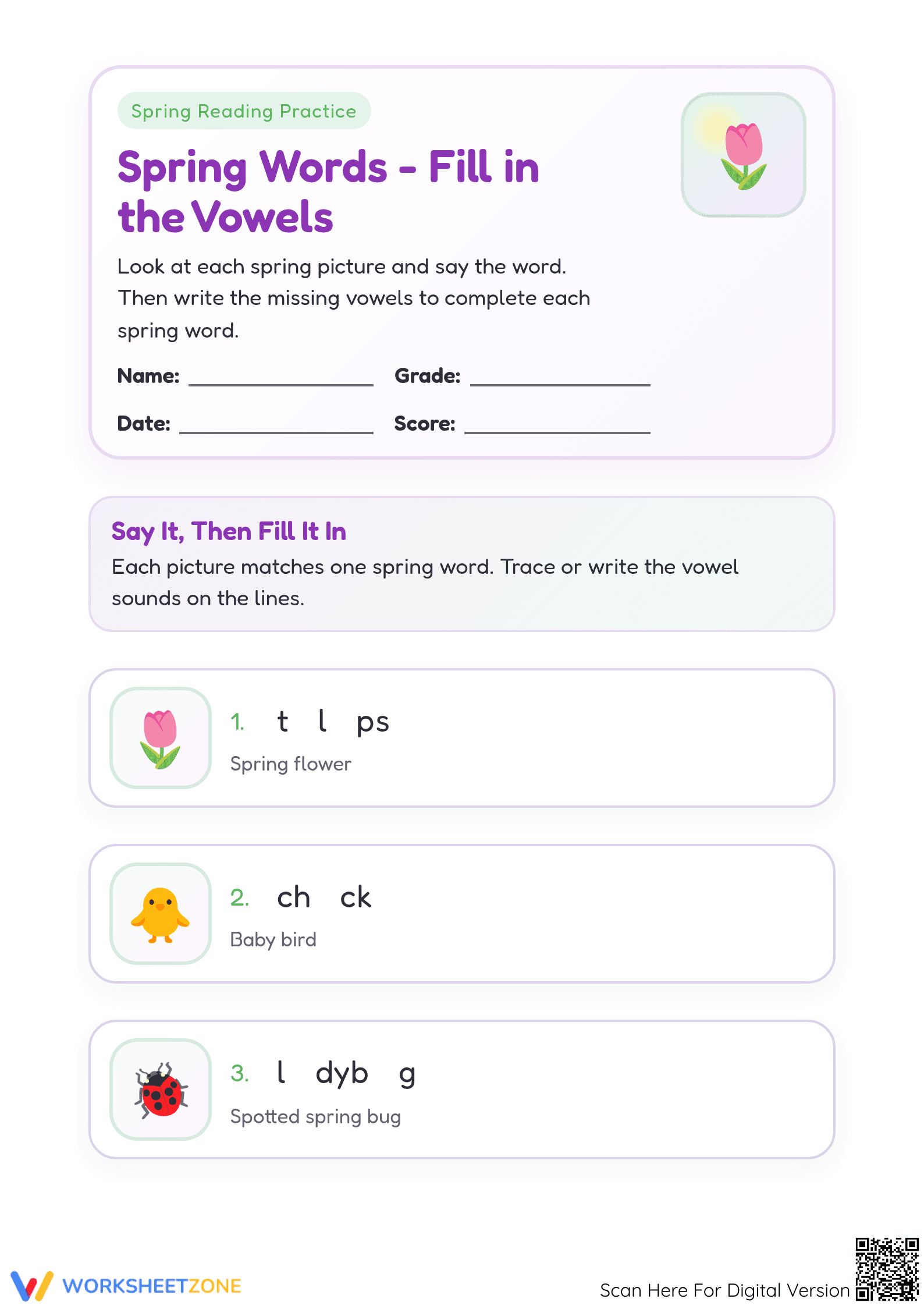 Essential Spring Vowels Worksheet | Preschool ELA Printable - Page 1