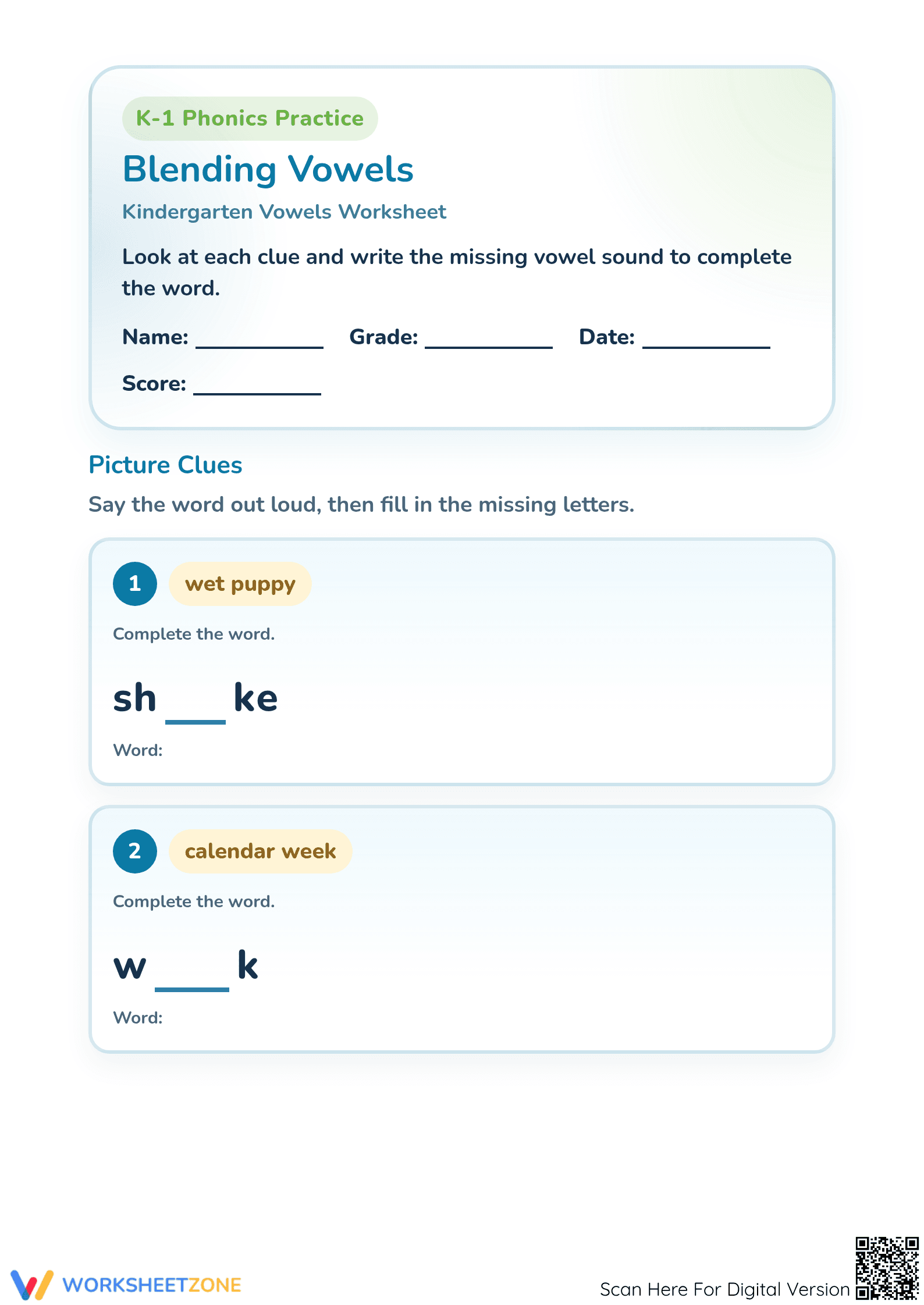 Essential Vowel Blends Worksheet | Grade K-1 Phonics - Page 1