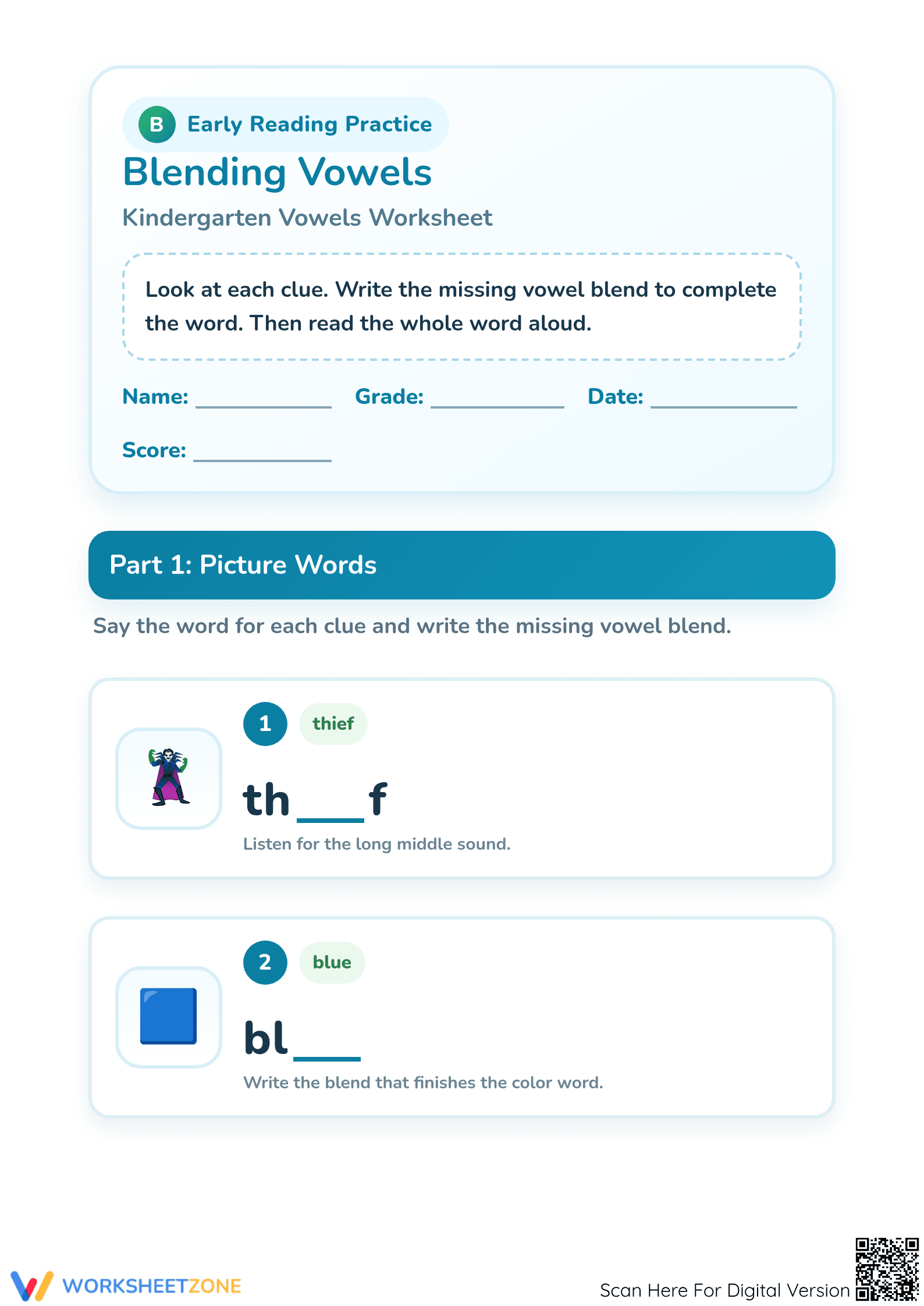 Grade K Blending Vowels — Printable No-Prep Worksheet - Page 1