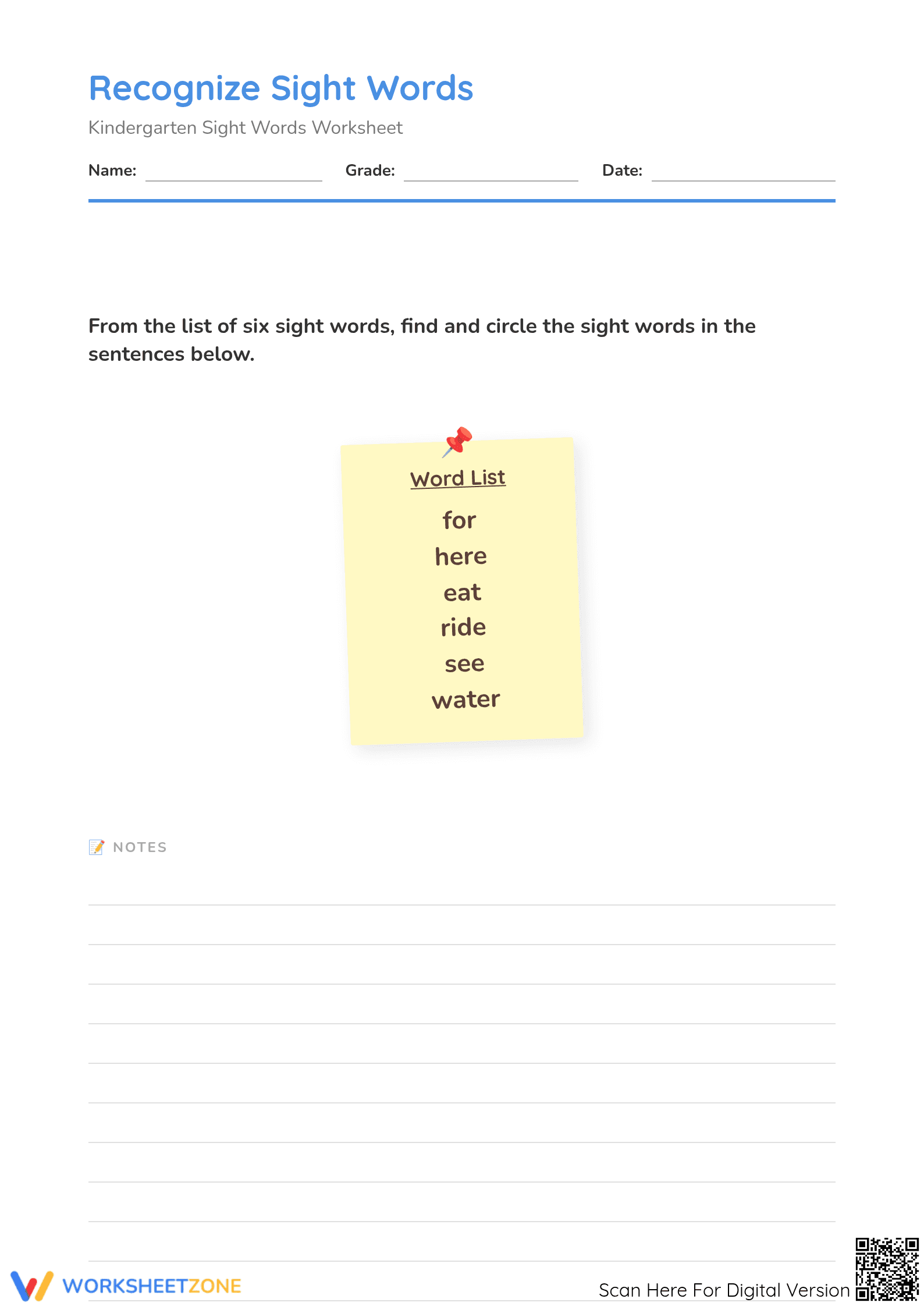 Printable Sight Words Worksheet | Kindergarten ELA - Page 1