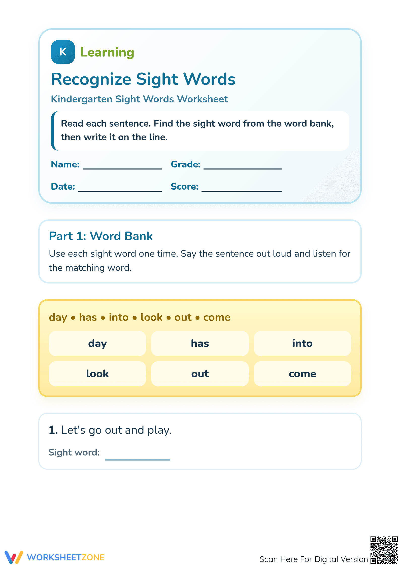 Printable Kindergarten Sight Words Worksheet | RF.K.3.C - Page 1