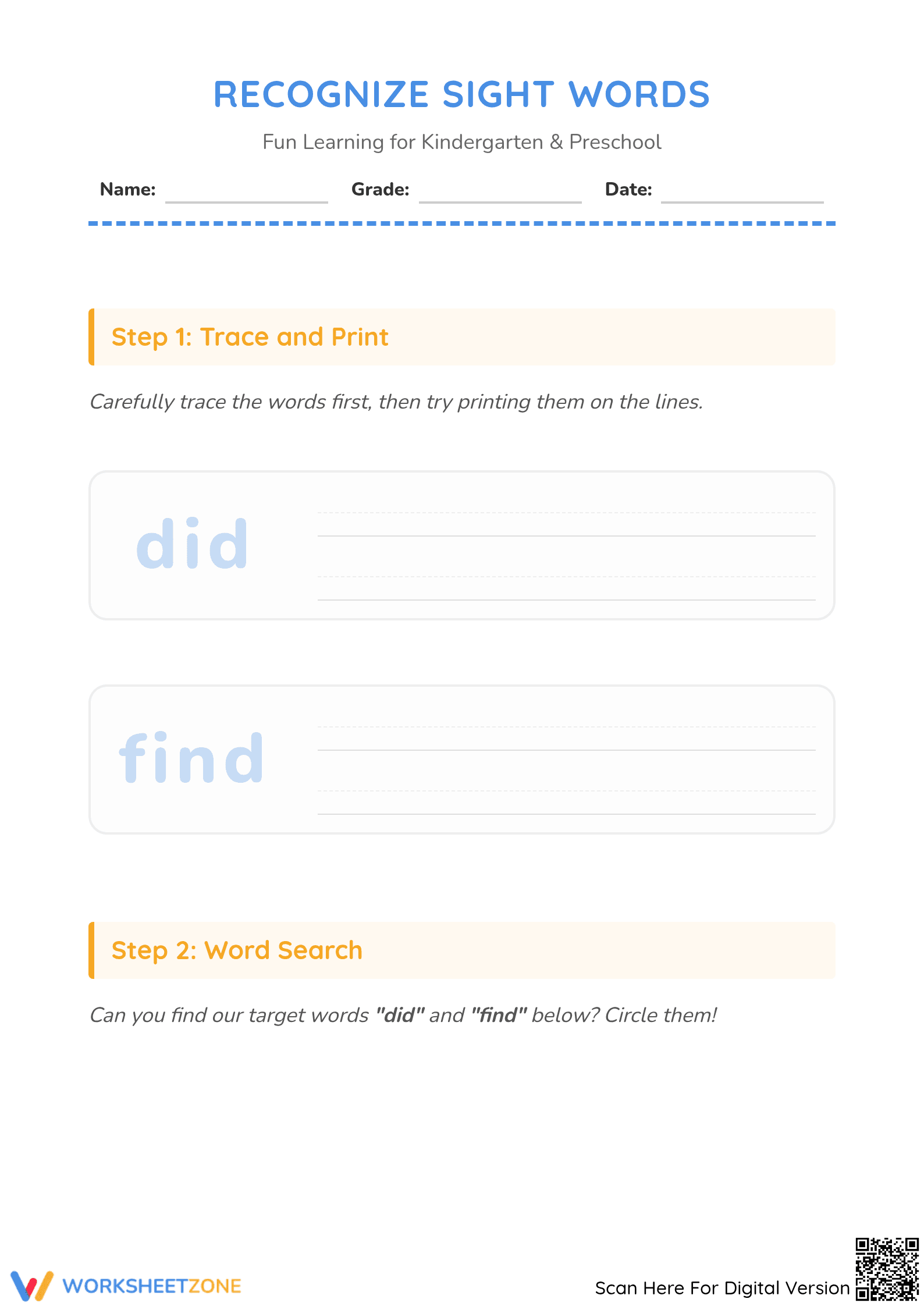 Essential Sight Words Worksheet | Kindergarten ELA Ready - Page 1