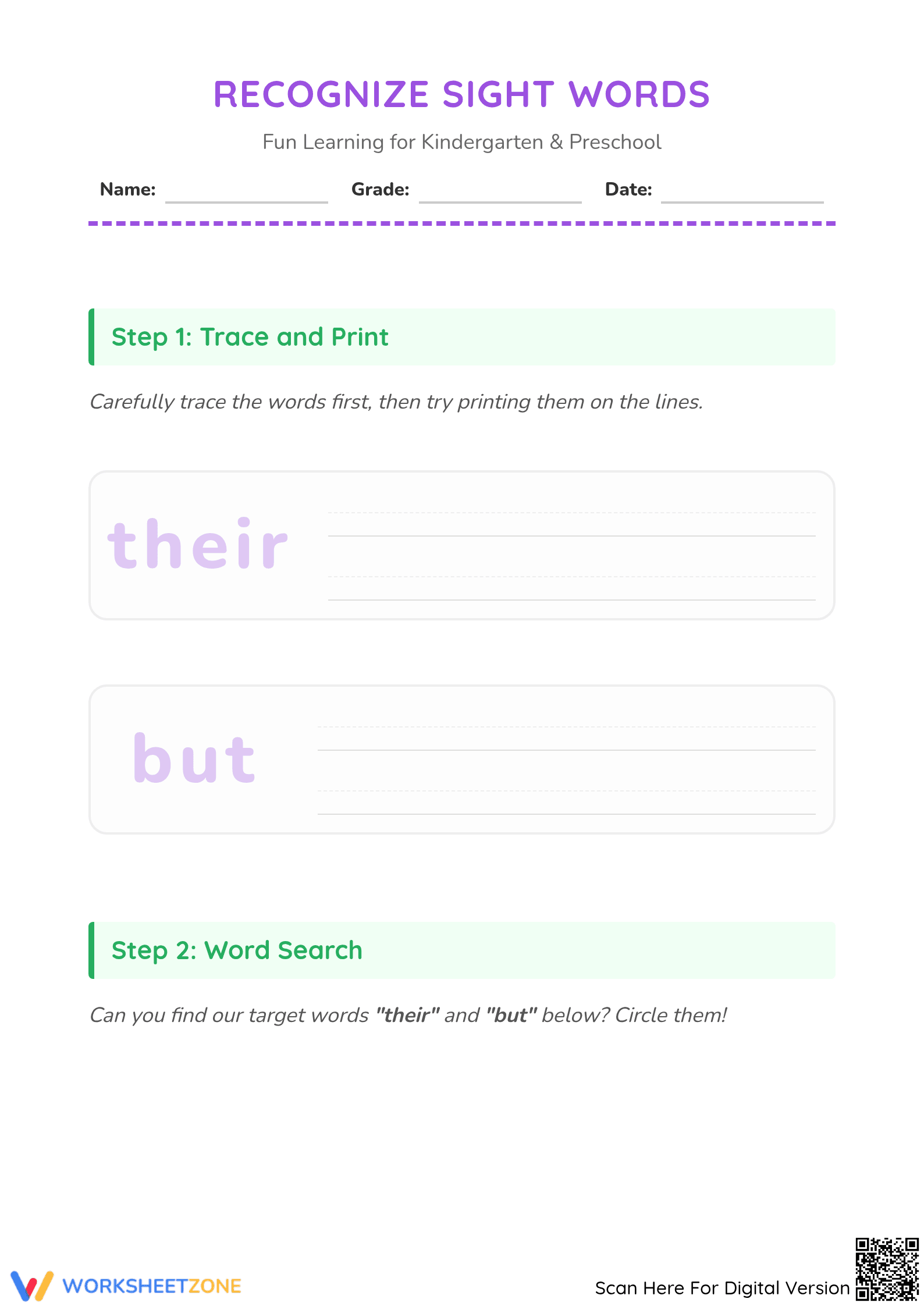 Essential Sight Words Worksheet | Grade K Printable - Page 1
