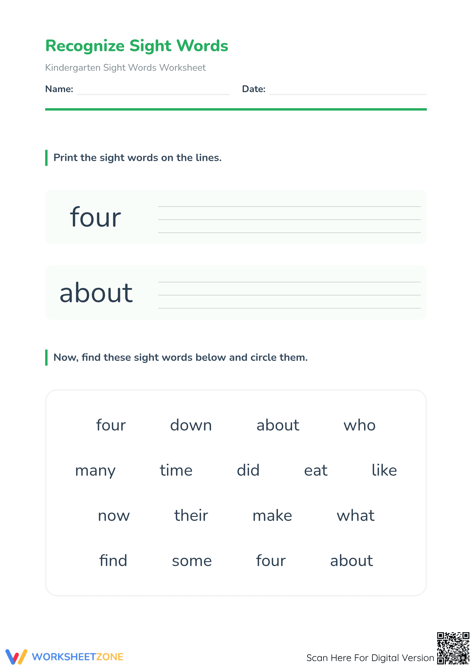 Kindergarten Sight Words Printable Worksheet | Ready - Page 1