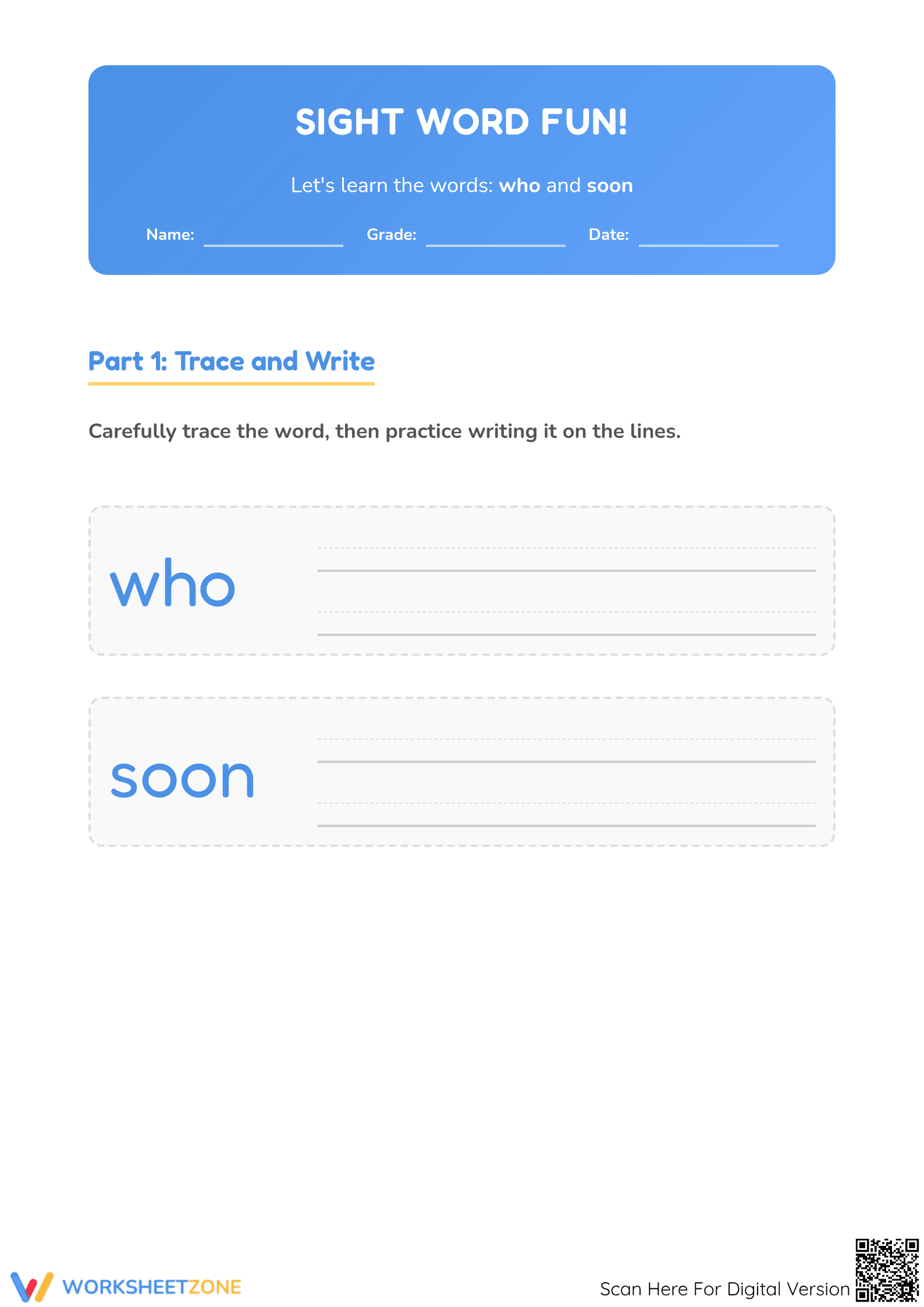 Printable Sight Words Worksheet | Kindergarten ELA - Page 1