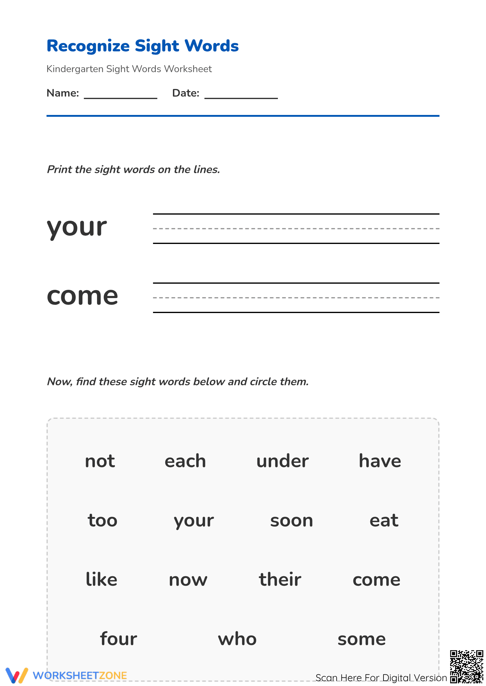 Printable Sight Words Worksheet | Grade K ELA - Page 1