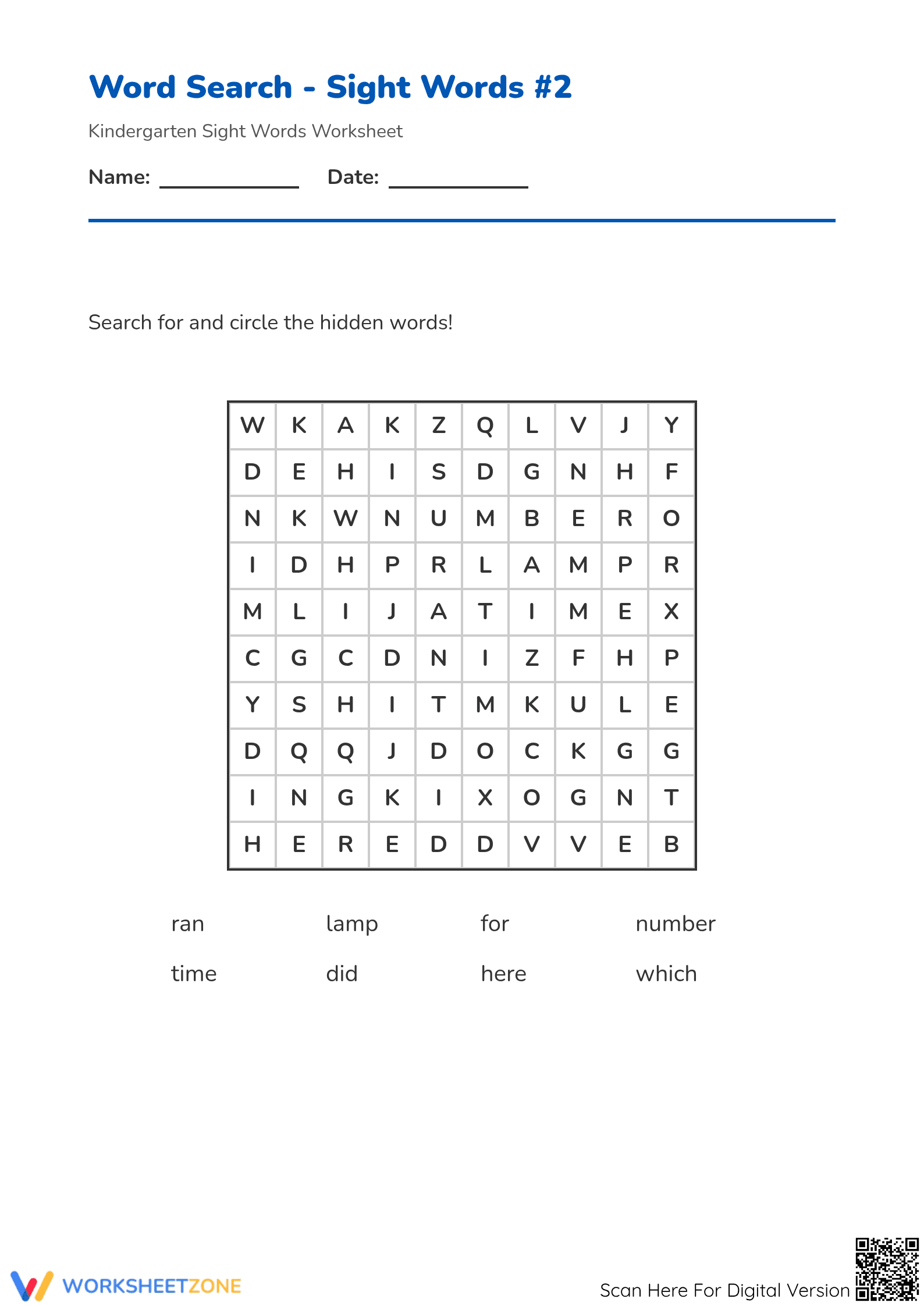Kindergarten Sight Words Word Search | Printable - Page 1