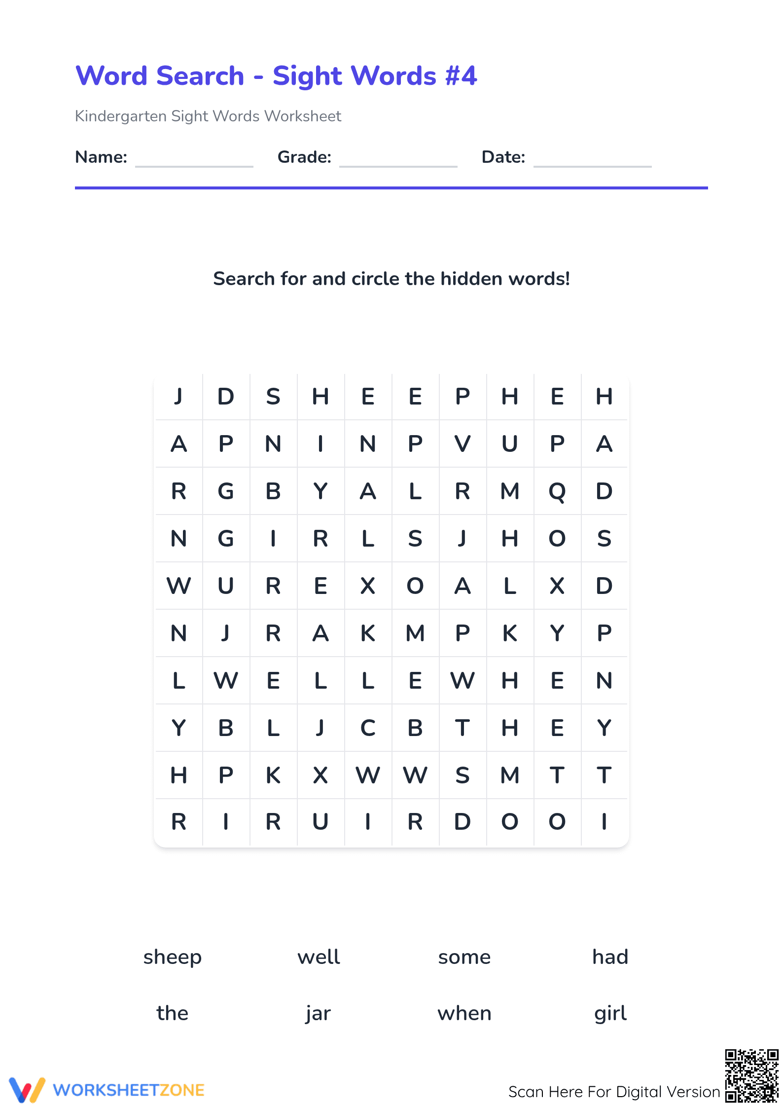 Grade K Sight Words — Printable No-Prep Worksheet - Page 1