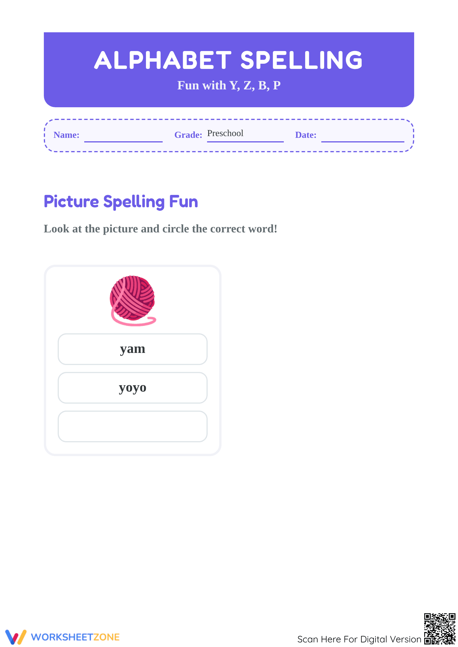 Printable Alphabet Spelling Worksheet | Preschool ELA Ready - Page 1